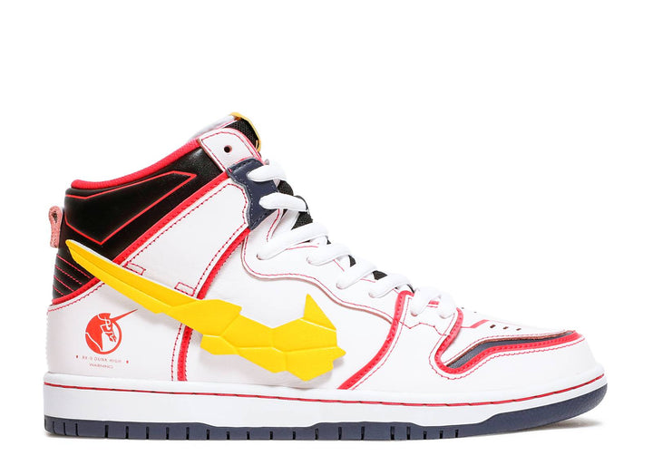 Gundam x Nike SB Dunk High "Project Unicorn - RX-0"