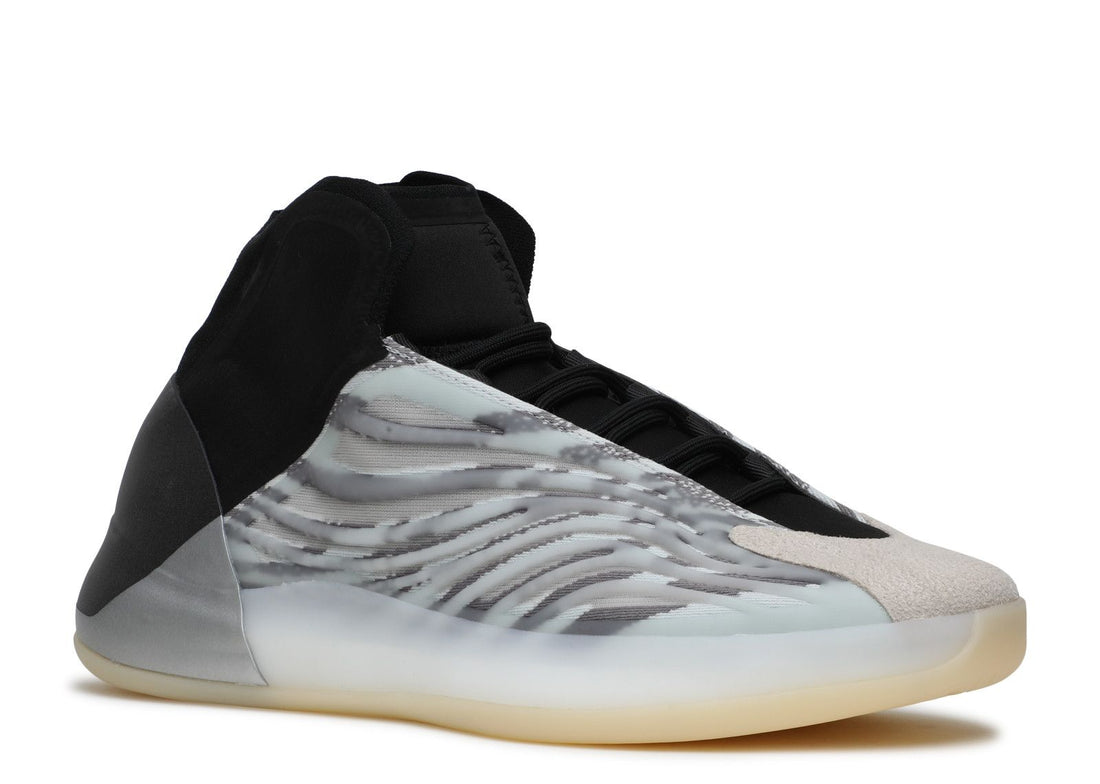 Adidas Yeezy Basketball "Quantum"